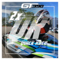quick race 2